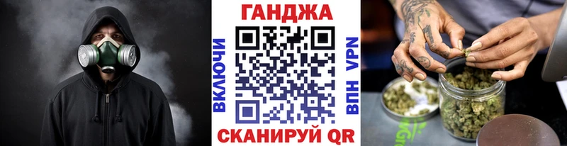 Где купить наркоту Нязепетровск СК  Бошки Шишки  Мефедрон  ГАШИШ 