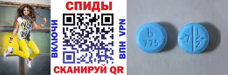АМФ 98%  блэк спрут ССЫЛКА  Нязепетровск 
