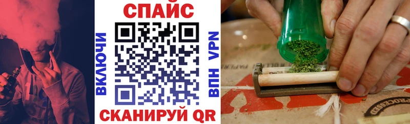 где можно купить наркотик  Нязепетровск  БУТИРАТ 99% 