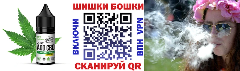 Cannafood марихуана  как найти   дарк нет как зайти  Нязепетровск  mega  