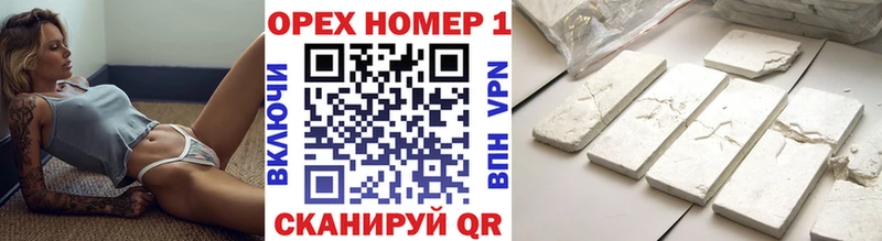 COCAIN Боливия  мега зеркало  Нязепетровск 
