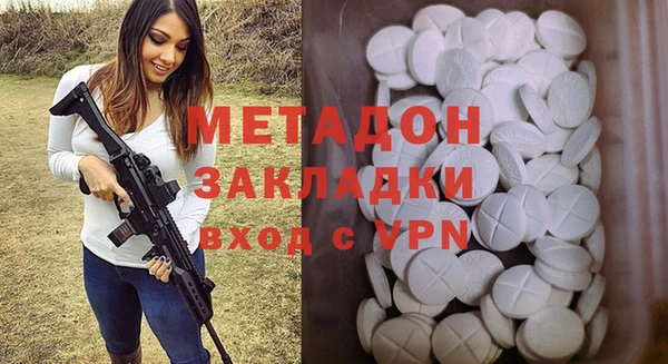 СК Аркадак