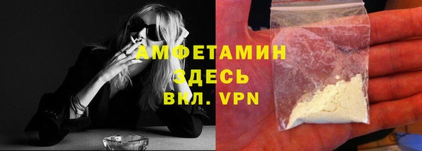 СК Аркадак