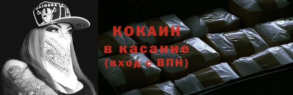 СК Аркадак