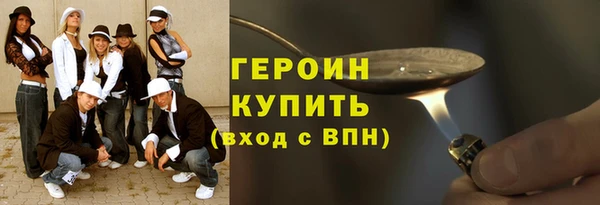 СК Аркадак