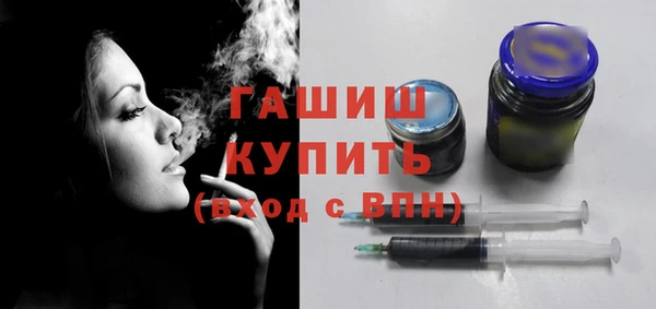 СК Аркадак