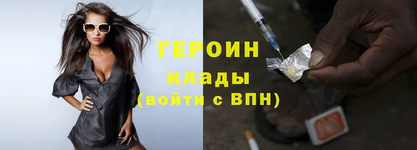 СК Аркадак