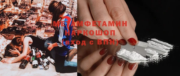 СК Аркадак