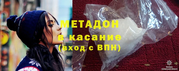 СК Аркадак