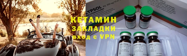 СК Аркадак