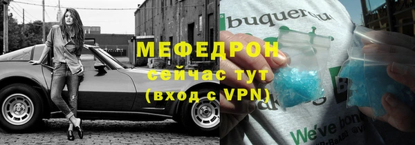 СК Аркадак
