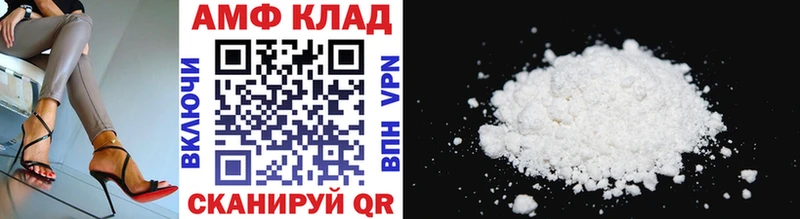 KRAKEN   Нязепетровск  Первитин Methamphetamine 