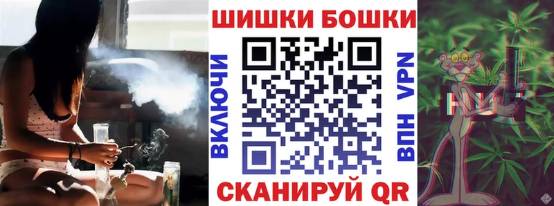 купить закладку  Нязепетровск  Конопля SATIVA & INDICA 